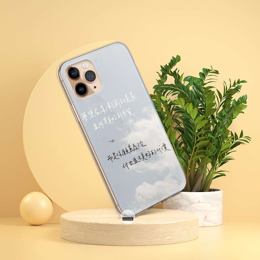 In ốp lưng theo yêu cầu